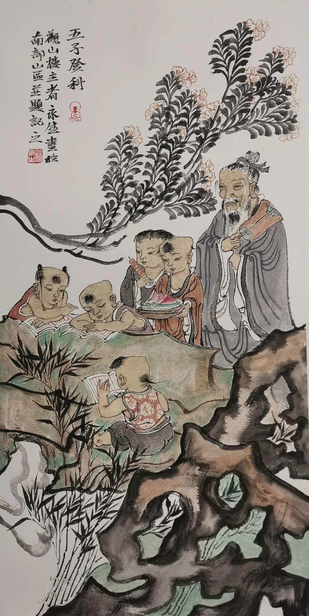 著名画家徐永生应邀参展，“巍巍岱宗·耀我中华——中国画名家精品邀请展”明日将在泰安开幕