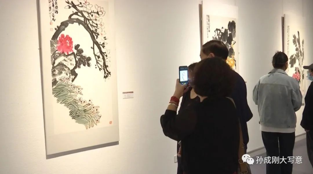 “花开盛世——孙成刚中国画作品展”在河南省美术馆盛大开幕