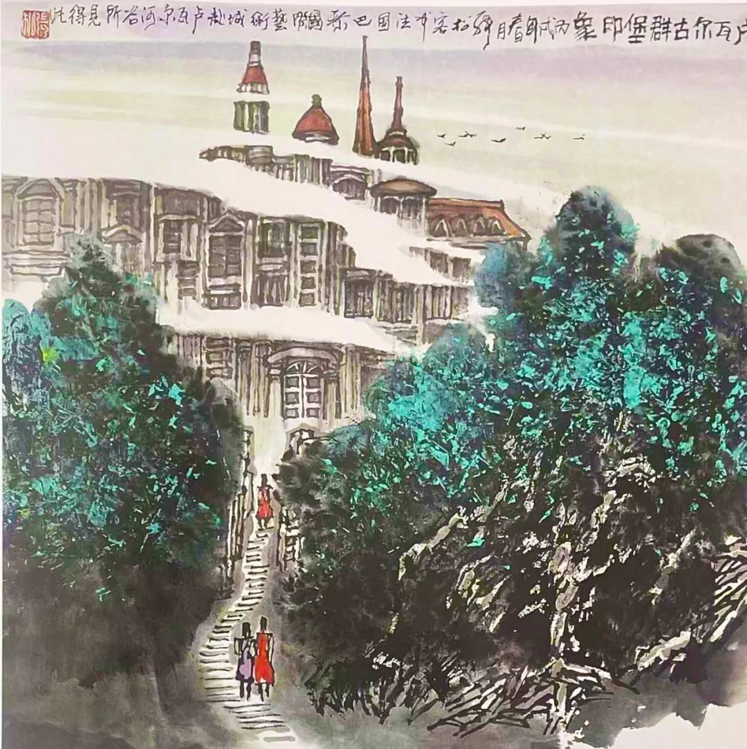  墨色纷披绘华章——张松绘画品读