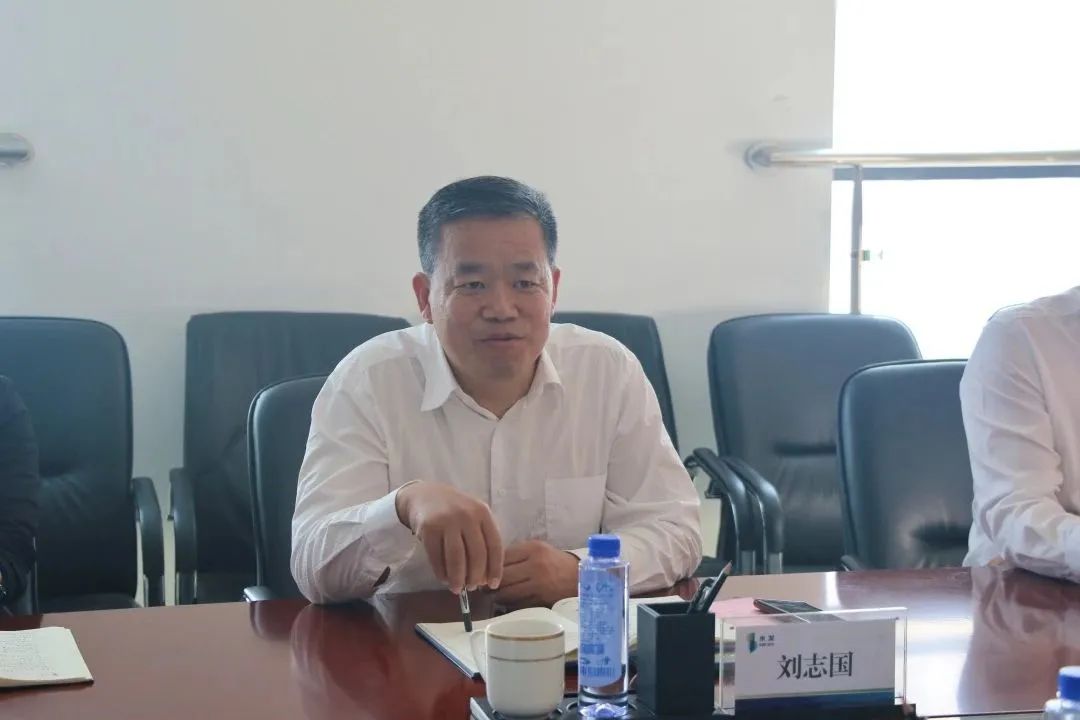 水发集团党委书记、董事长刘志国一行到水发高科调研