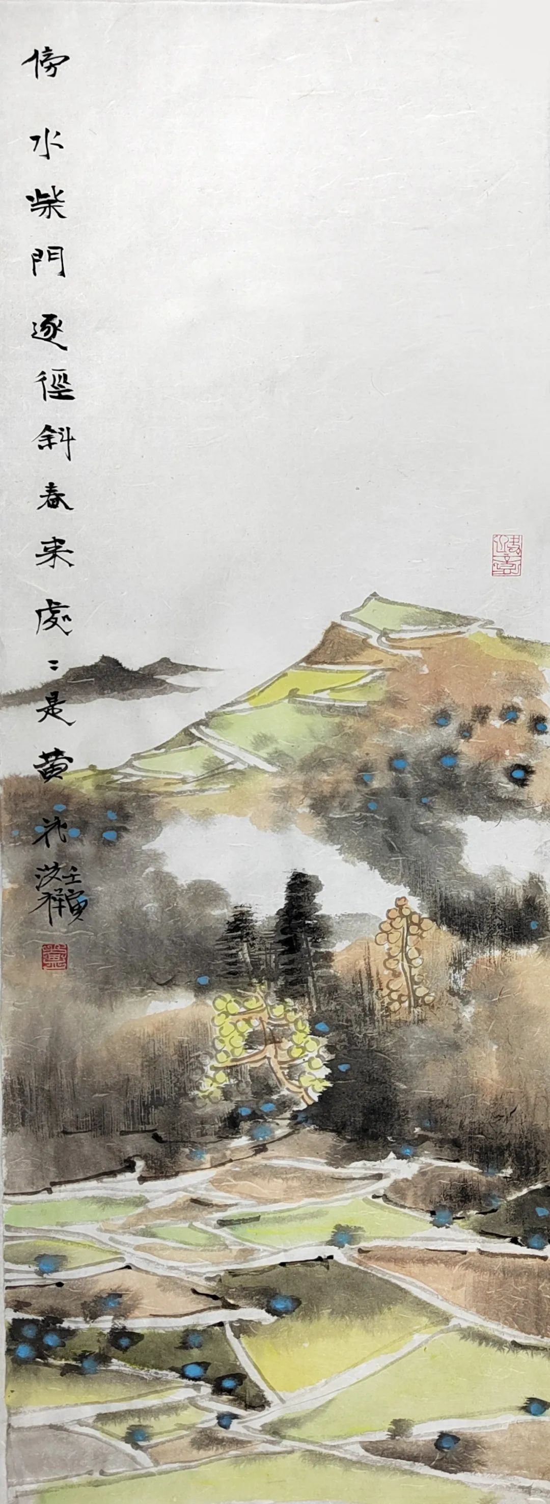 著名画家卢洪祥应邀参展，“巍巍岱宗·耀我中华——中国画名家精品邀请展”今日隆重开幕