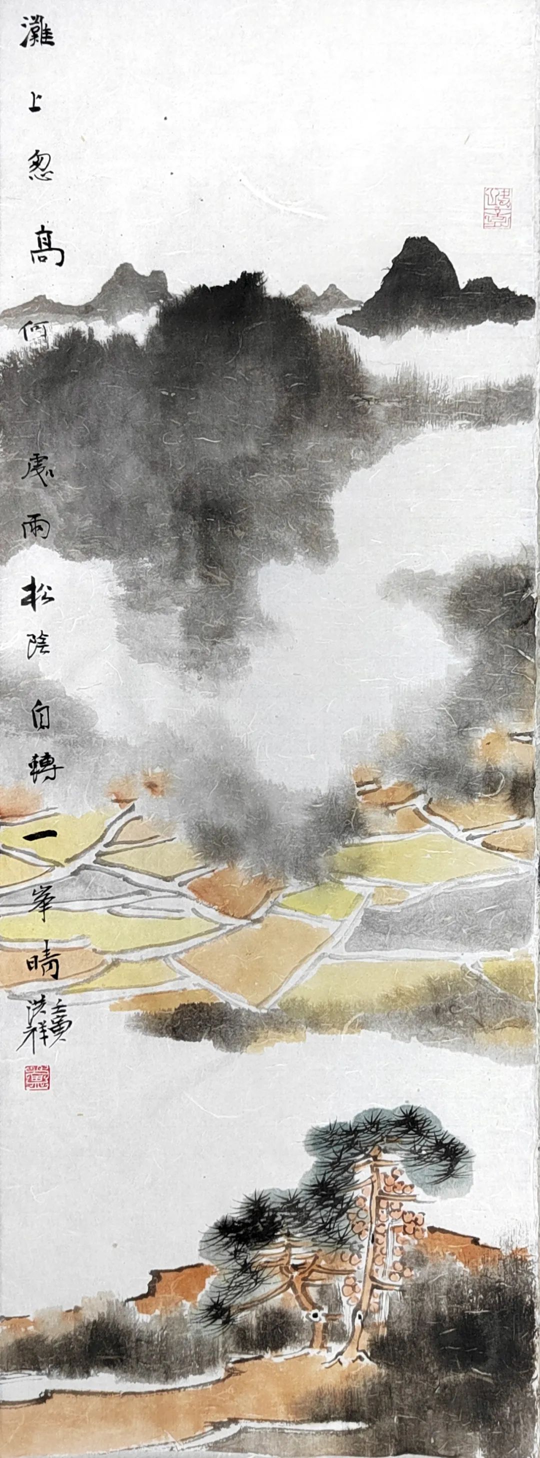 著名画家卢洪祥应邀参展，“巍巍岱宗·耀我中华——中国画名家精品邀请展”今日隆重开幕