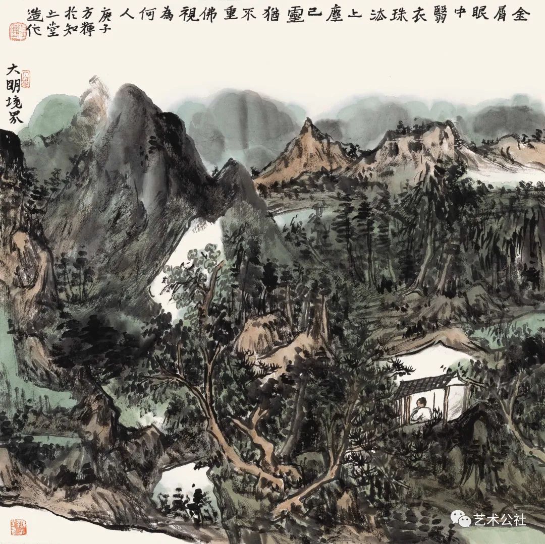 疏明雨后山——青年画家方辉的审美追求