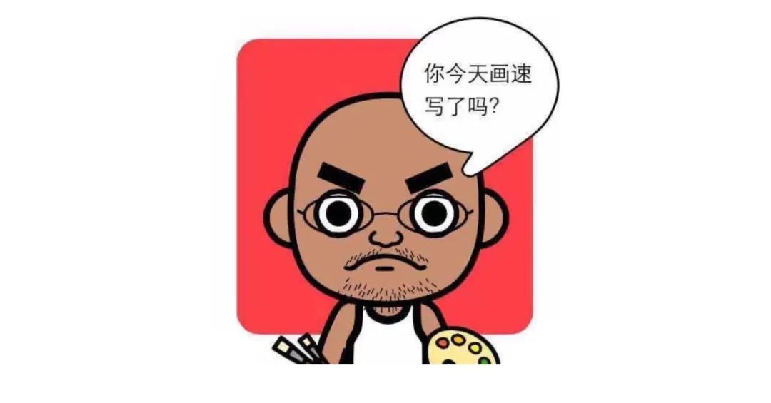 对话于小冬：画写生与画照片