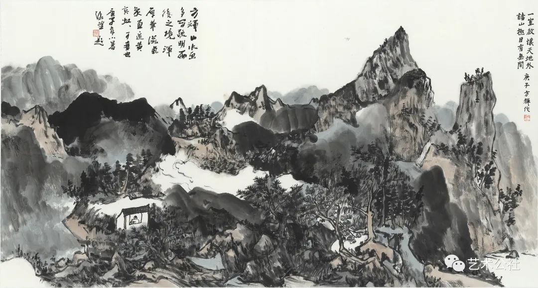 疏明雨后山——青年画家方辉的审美追求