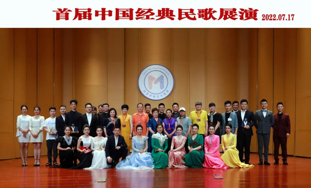邓超然、王继明在第十四届中国音乐金钟奖分赛区拔得头筹
