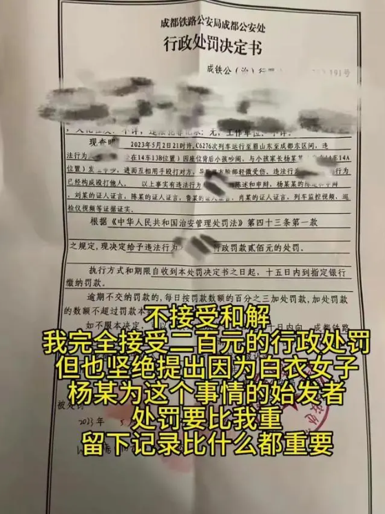 被打还手，是正当防卫还是互殴？