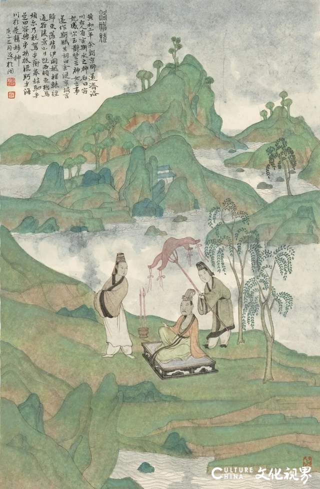 “林泉清韵——林容生、吴建福、王进、陈端、杨潇园林青绿山水画展”今日在济南开展