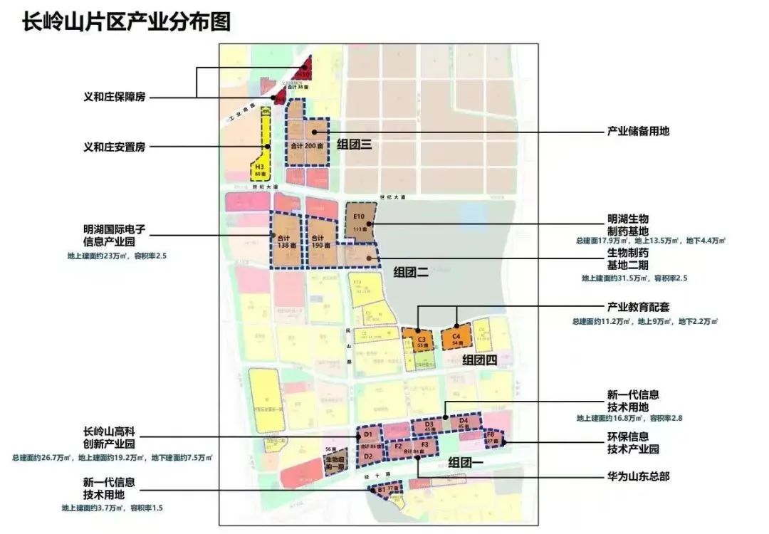 细节研磨，持续超越——济南银丰玖玺城6载品质匠心之路