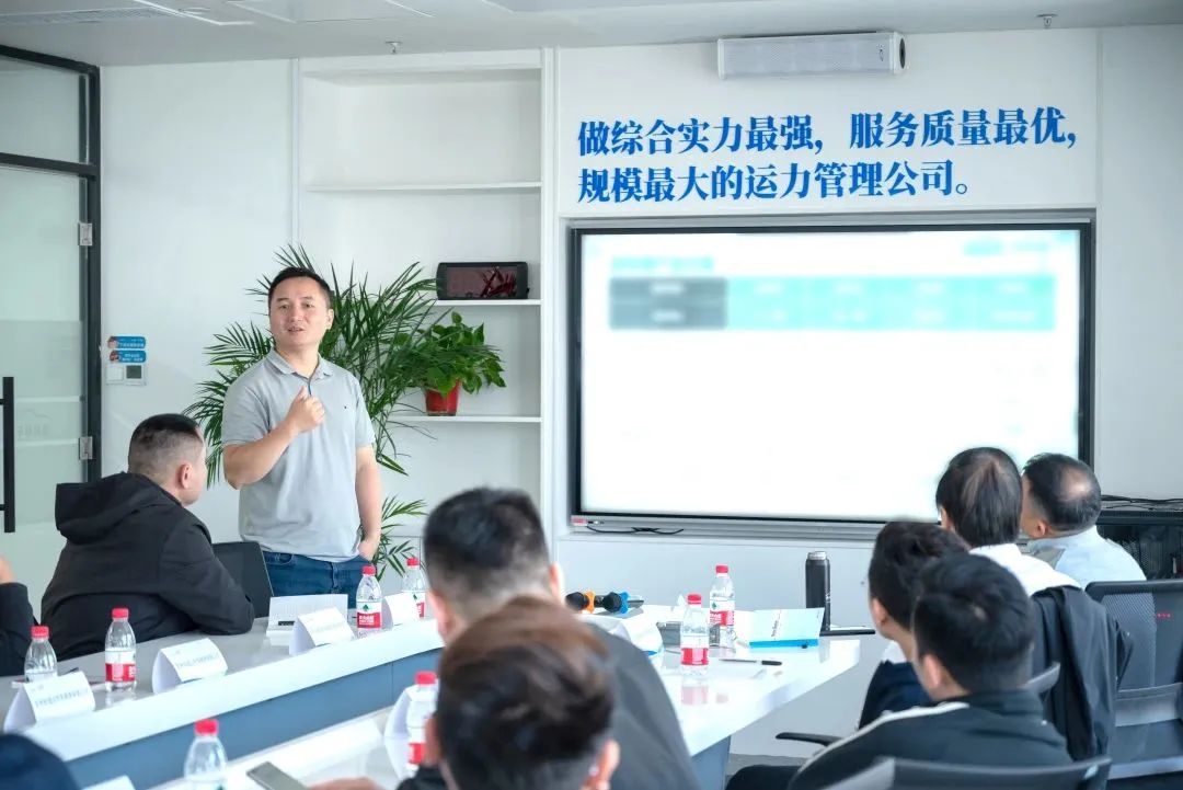 “共赢共创-小雨车服合作伙伴交流会”在济南成功举行