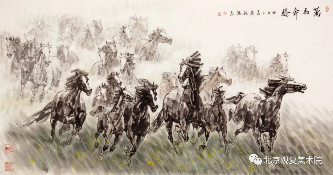 著名画家张乐毅应邀参展，“大器·风范2023—当代中国画坛代表性名家学术邀请展”今日在北京开展