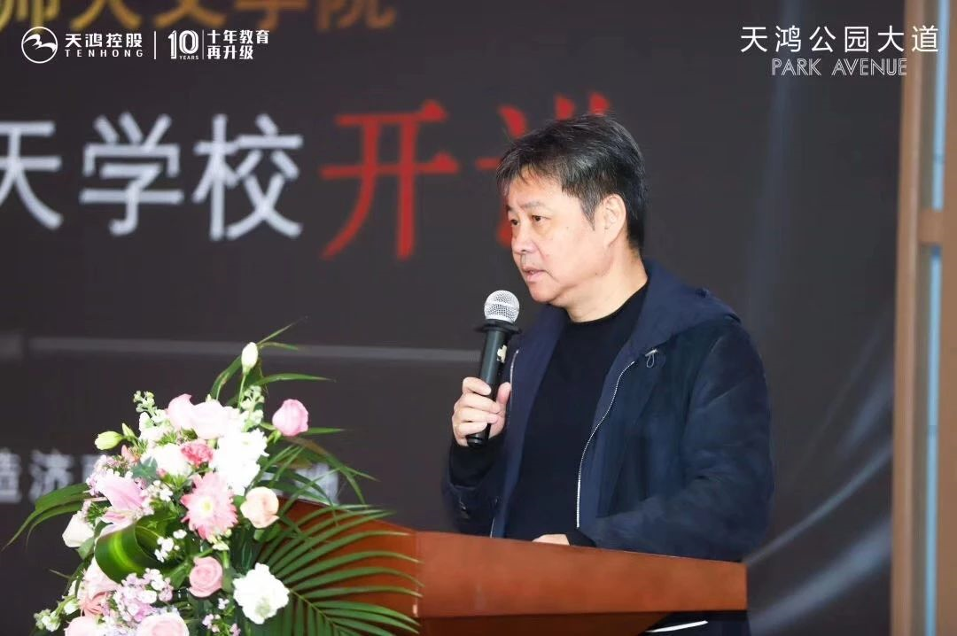 把爱读给你听——济南万象新天“第十届草坪读书会”即将开启