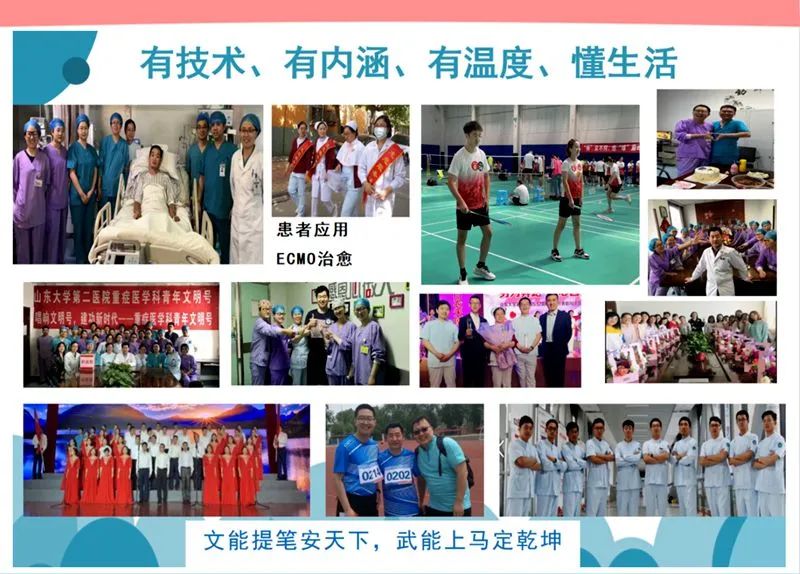“国际护士节”来临之际，山师祥泰实验学校三（1）中队开展最美护士进课堂宣讲活动