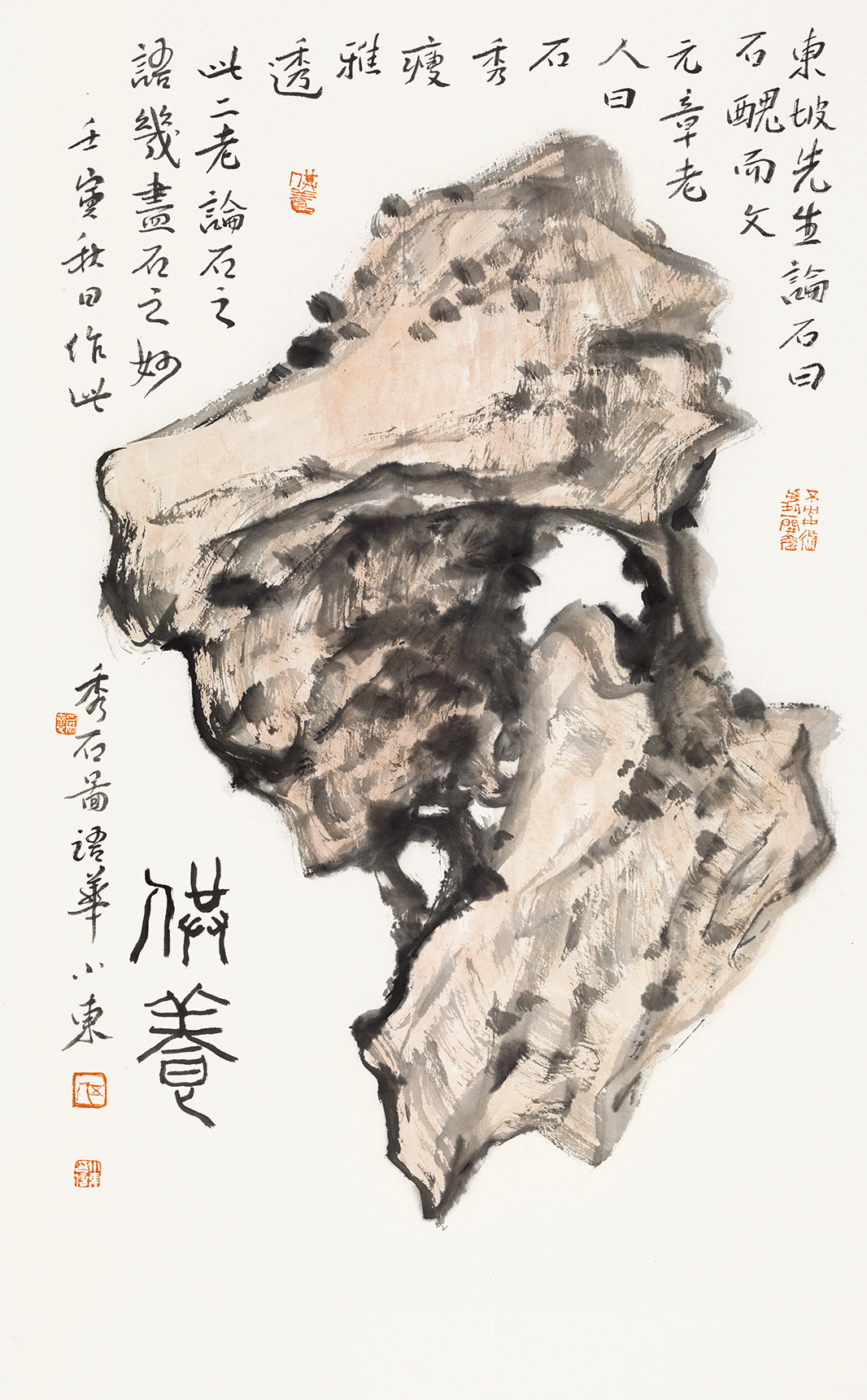 著名画家伍小东应邀参展，“飞花令2023·中国花鸟画名家学术邀请展”6月16日将在北京开展