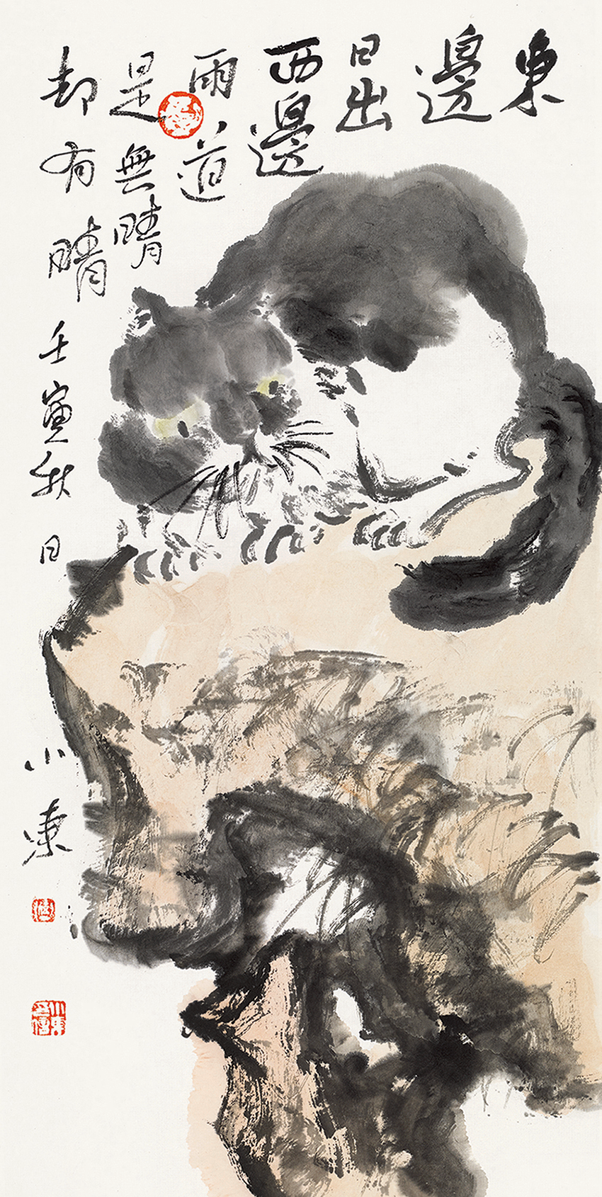 著名画家伍小东应邀参展，“飞花令2023·中国花鸟画名家学术邀请展”6月16日将在北京开展