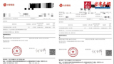 天天3·15丨潍坊市民在邮储银行“存款”50万元，却变成了两份保险