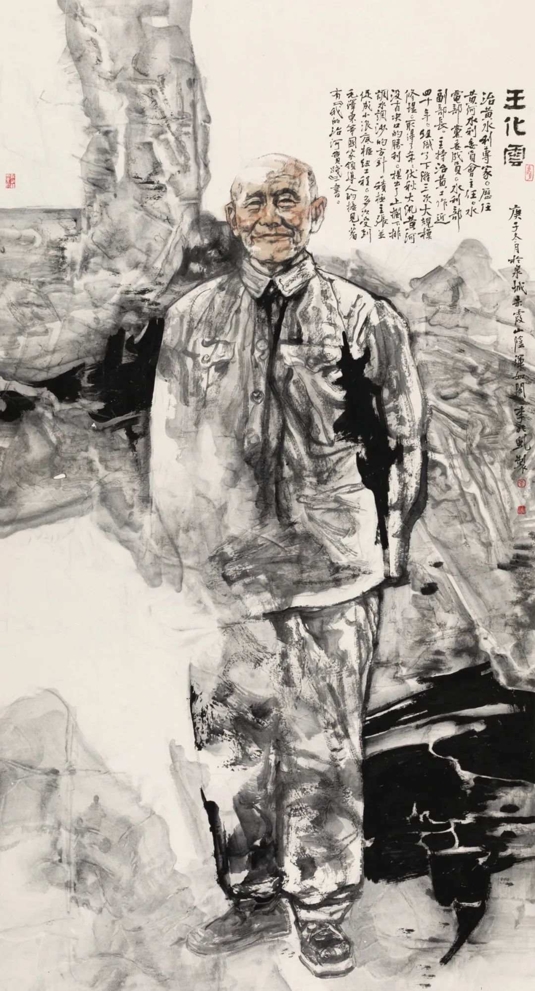 “沿着黄河遇见海——山东省黄河文化主题美术作品展”5月16日将在西安精彩绽放