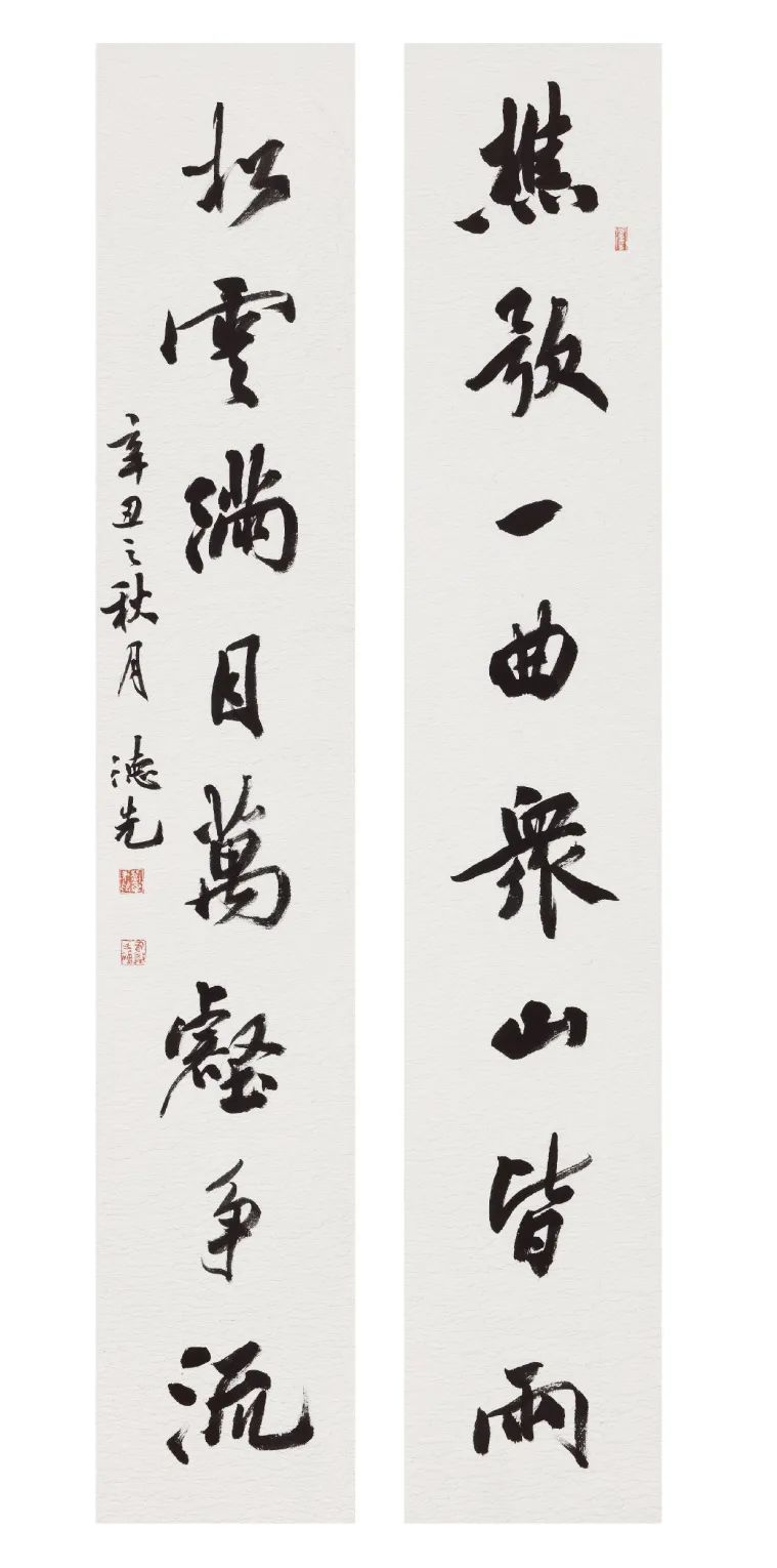 “四时佳兴——宋文京、王德成、刘德先、缪九永书画小品展”5月15日将在青岛开幕