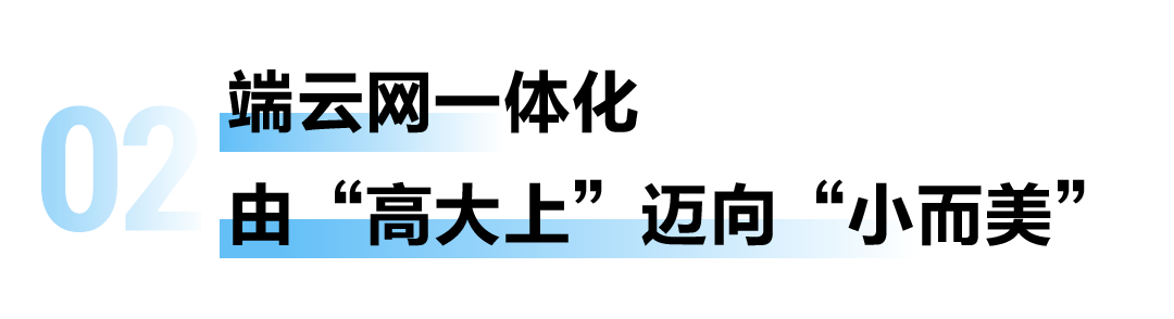 再获国家级认可！卡奥斯5G+MEC获“优秀案例奖”