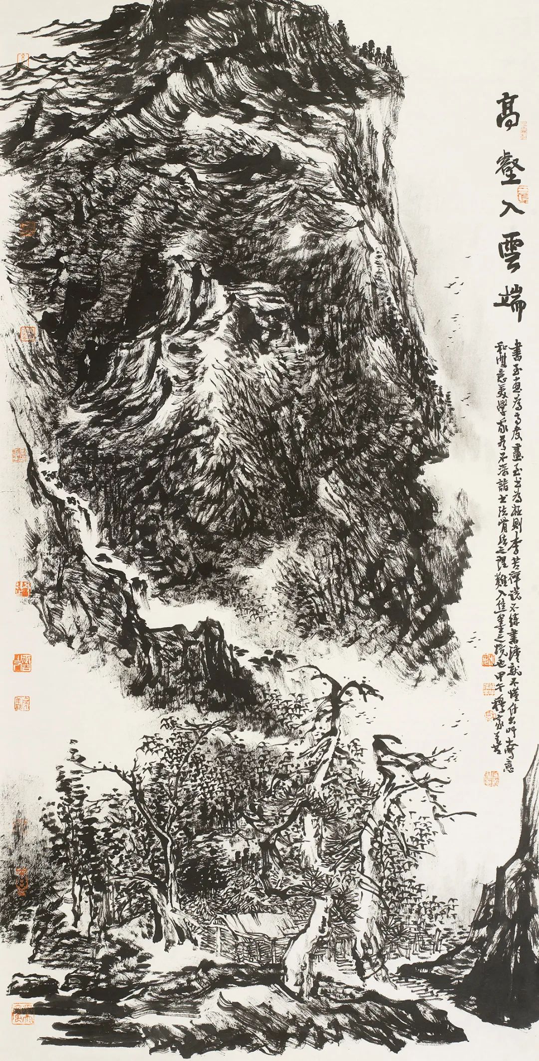 “山水万象——中国艺术研究院国画院山水工作室作品展”在京举行，展期至5月22日