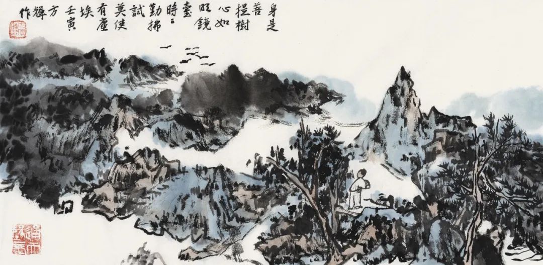 追求山水“逸品”，画家方辉不断精进“内美”境界的博大与沉雄