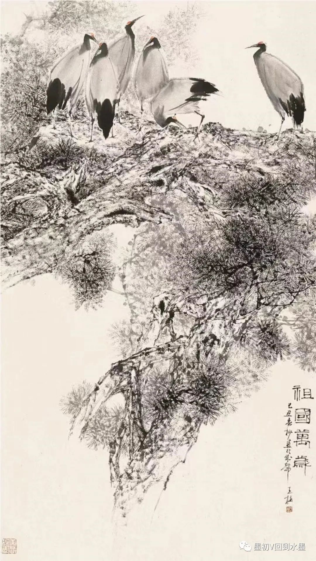 诗意的存在——秦天柱画中拟人的笔墨与图式