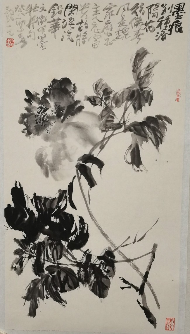 小画有趣味，大画见沉雄——赏读姚晓冬充满生机的花鸟画