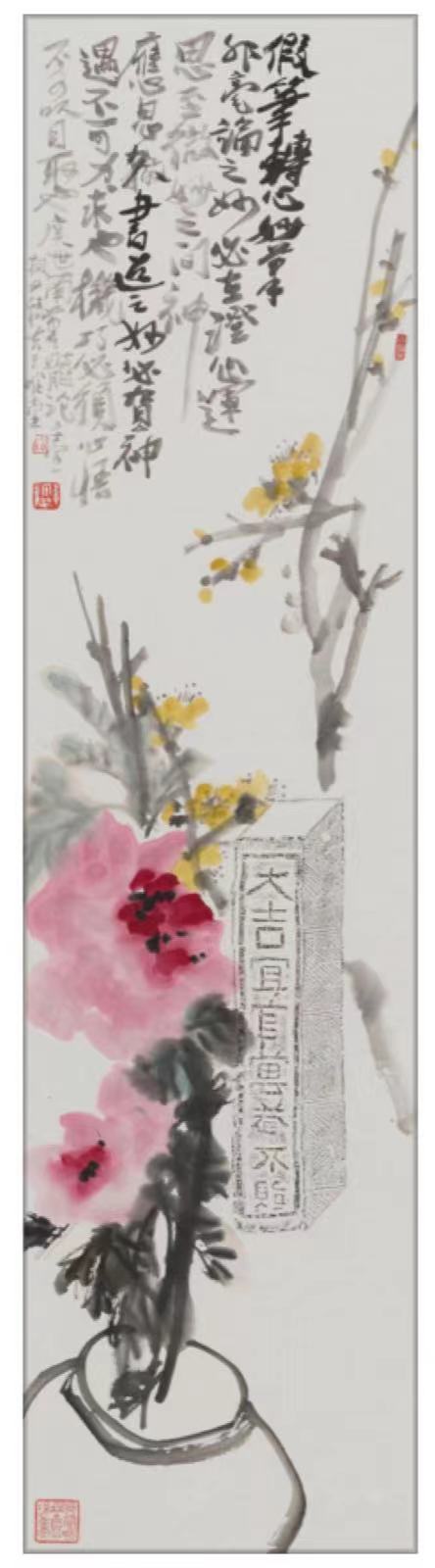 小画有趣味，大画见沉雄——赏读姚晓冬充满生机的花鸟画