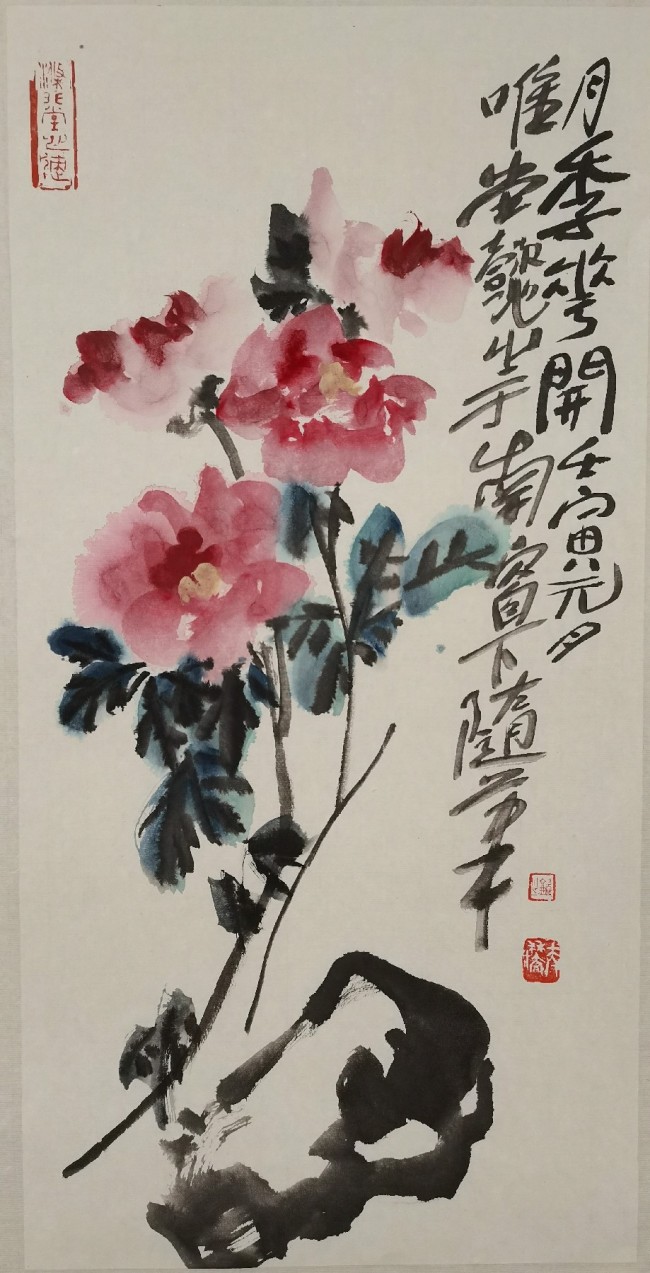 小画有趣味，大画见沉雄——赏读姚晓冬充满生机的花鸟画