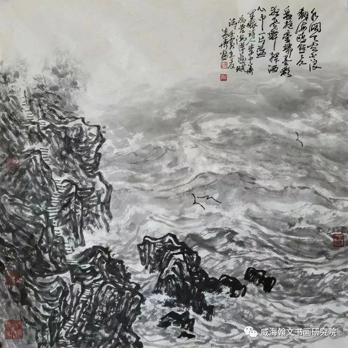 海纳百川 壁立千仞——海洋画家徐生华的胸中波涛和笔下风雷