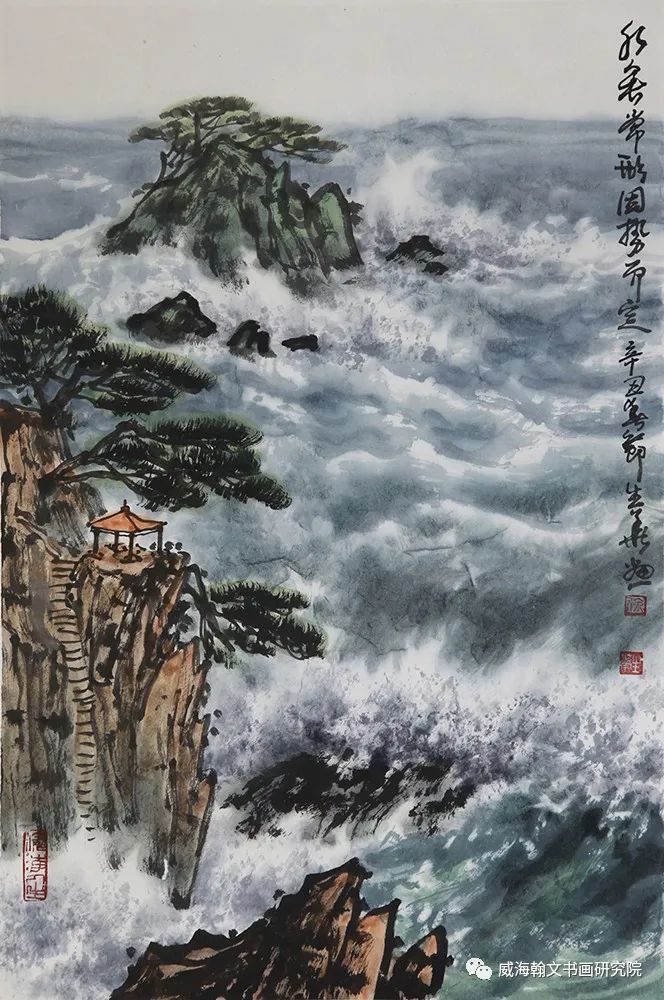 海纳百川 壁立千仞——海洋画家徐生华的胸中波涛和笔下风雷