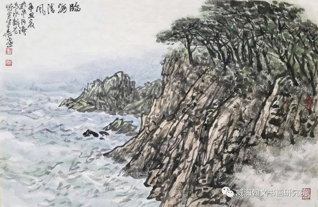 海纳百川 壁立千仞——海洋画家徐生华的胸中波涛和笔下风雷