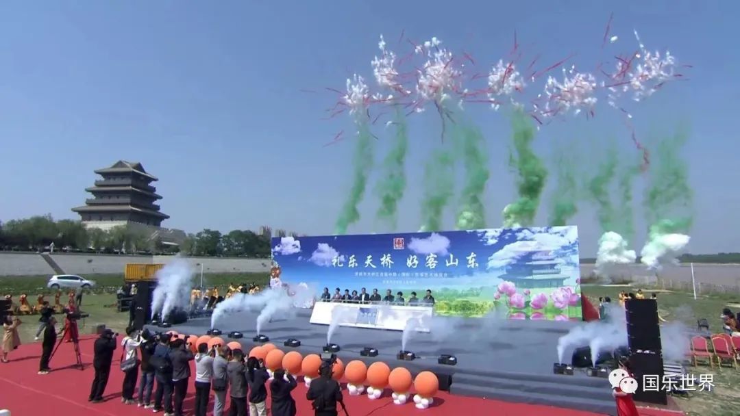 首届中国（国际）鲁筝艺术博览会在济南成功举办