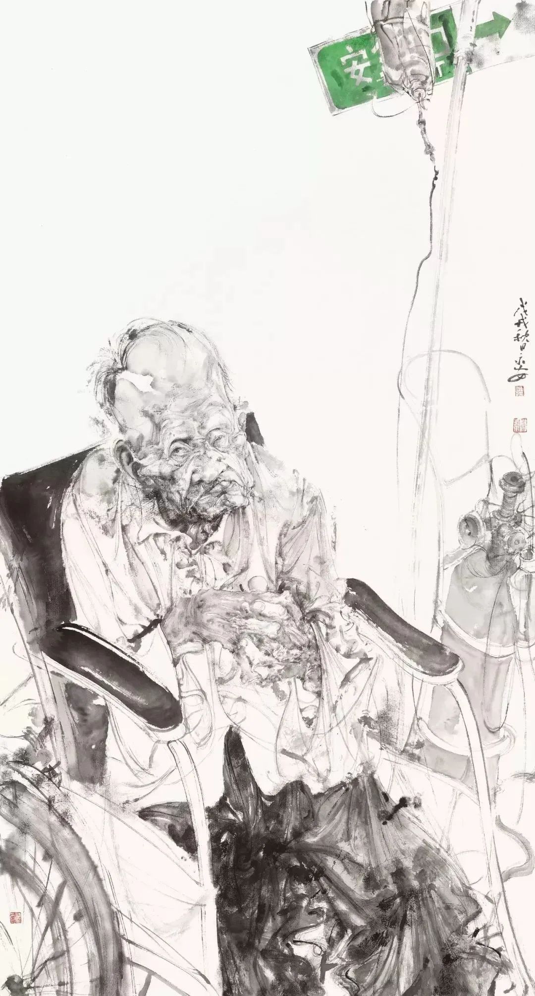 应物象形  传神铸魂——解读姜永安的水墨人物画