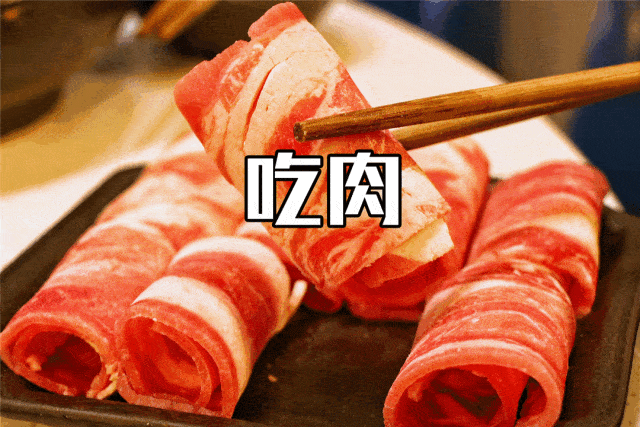 得利斯重磅亮相第十一届齐鲁火锅节！
