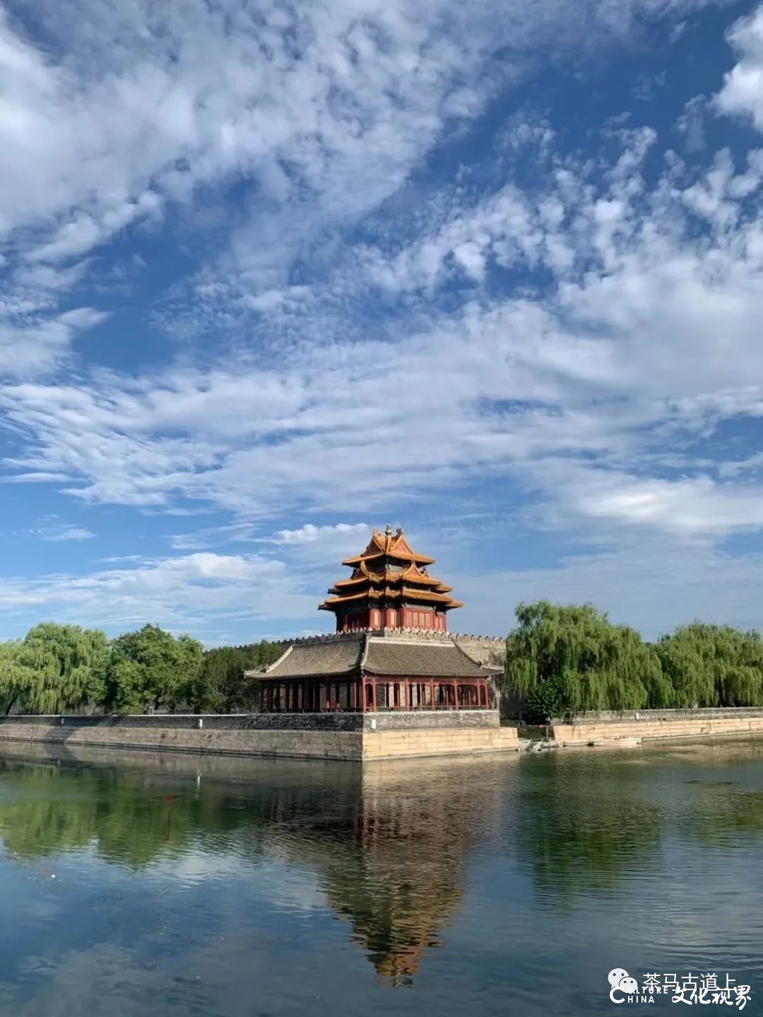 燕北的水乡——北京古北水镇