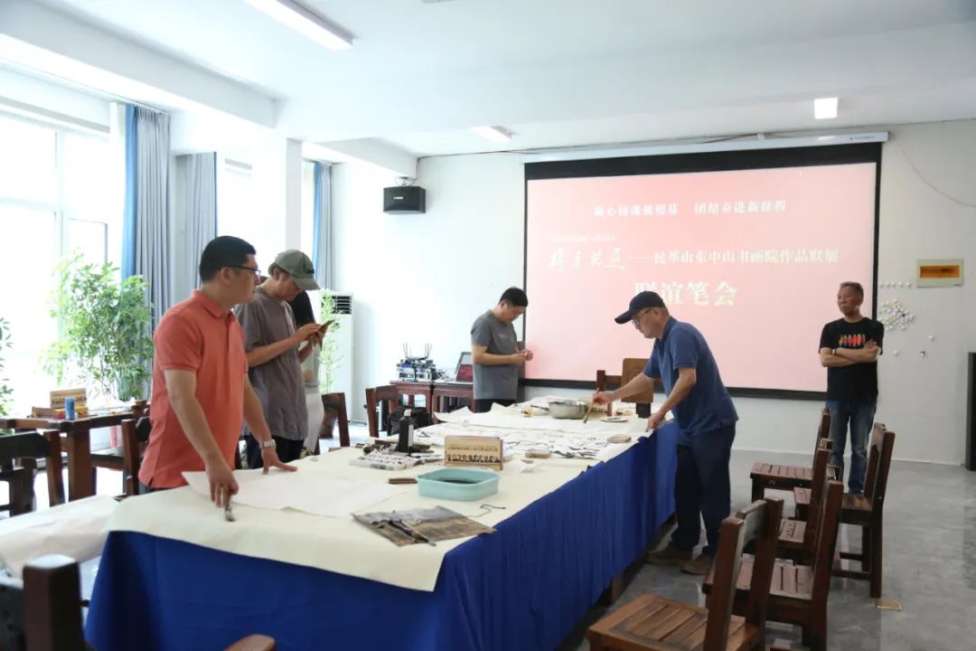 民革中央画院（第四回）“携手共进一一民革山东中山书画院作品联展”隆重开幕