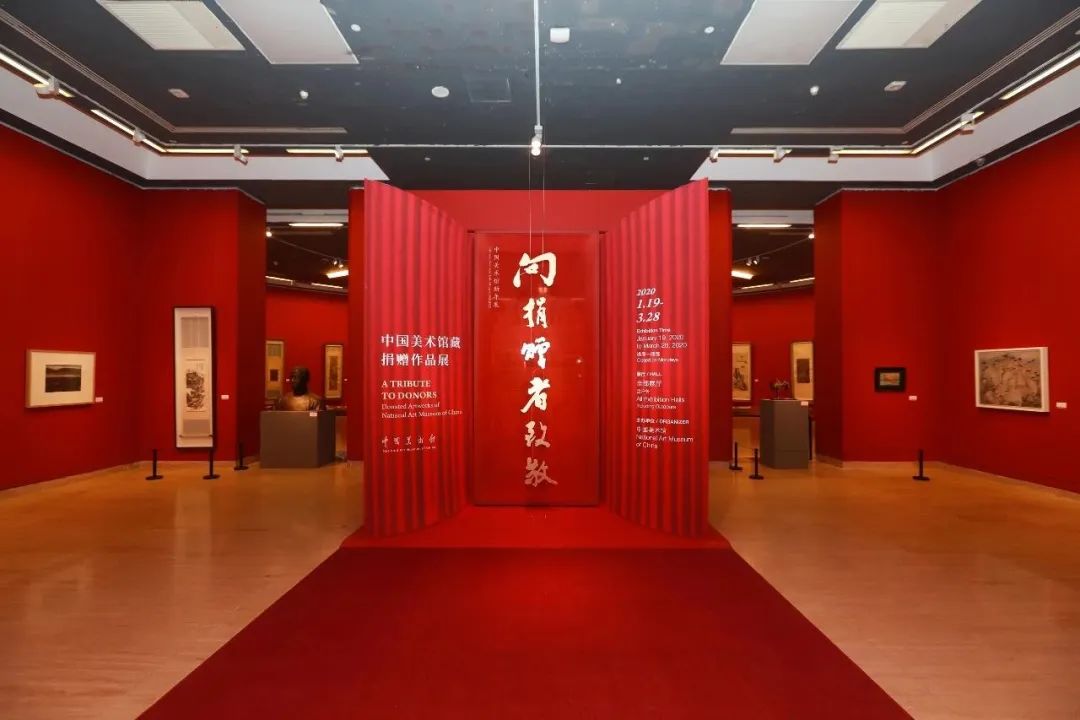 中国美术馆建馆60周年，吴为山：与时代同频共振的艺术殿堂
