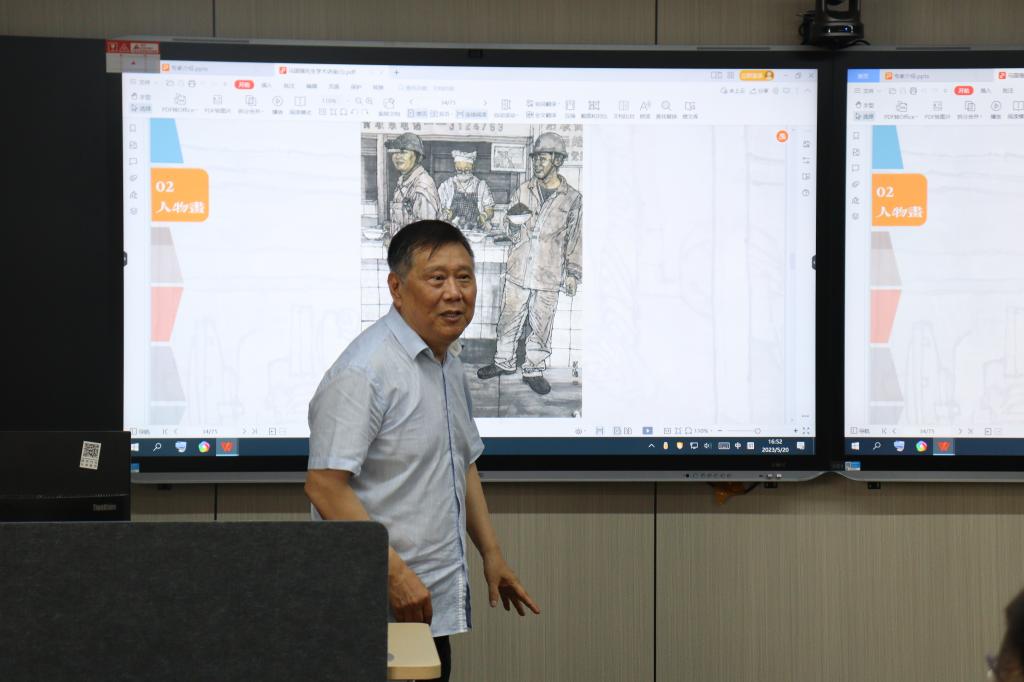 “黄河文化主题中国画青年创作人才培训”第一讲：马国强在河南大学分享“现实主义绘画创作随感”