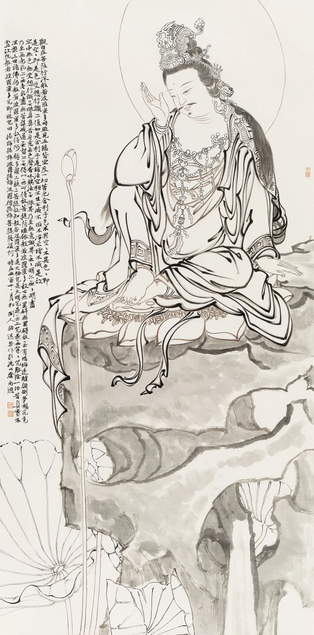 “文变今情 质沿古意——莫晓松先生中国画师生作品邀请展”将于5月31日在京开幕