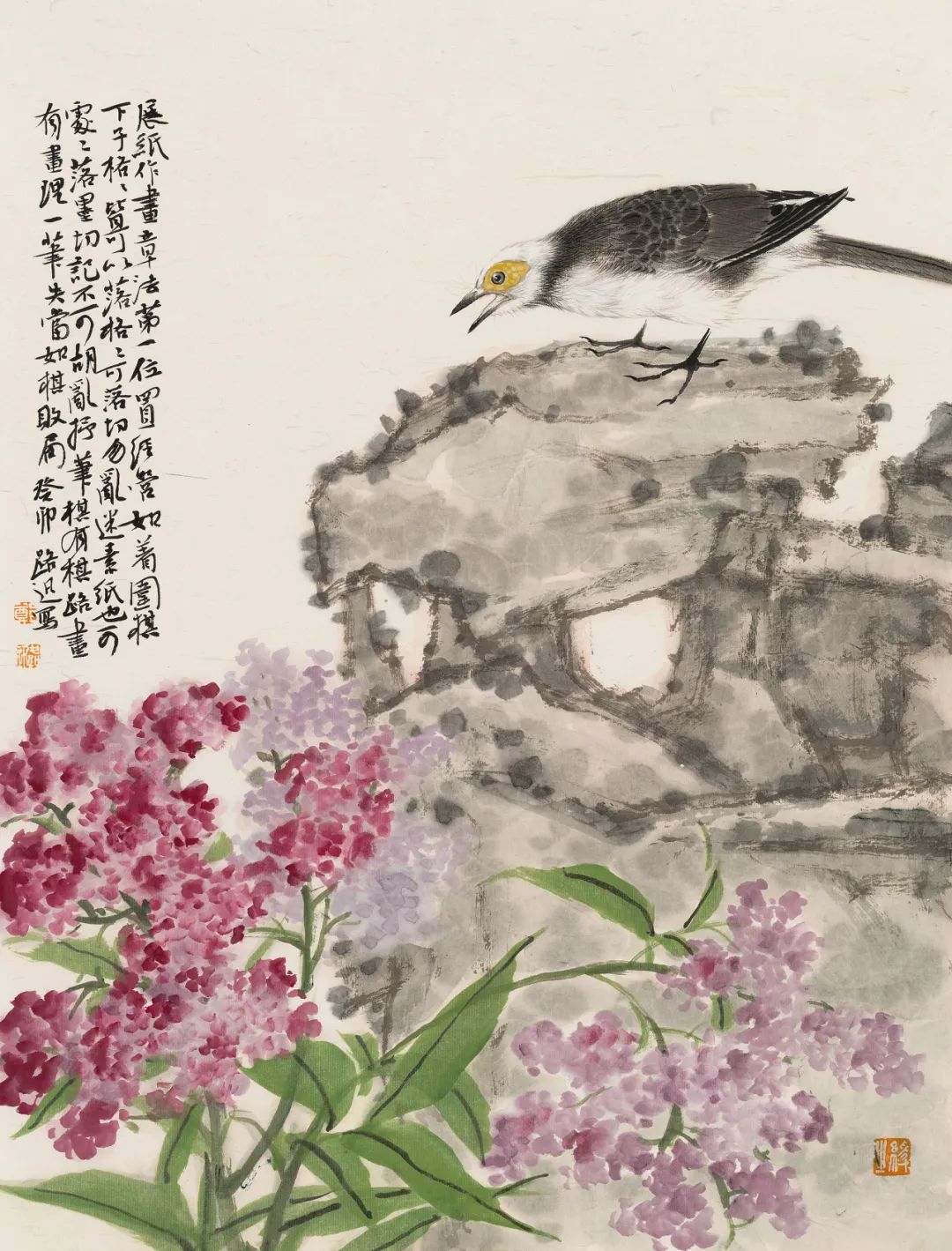 “文变今情 质沿古意——莫晓松先生中国画师生作品邀请展”将于5月31日在京开幕