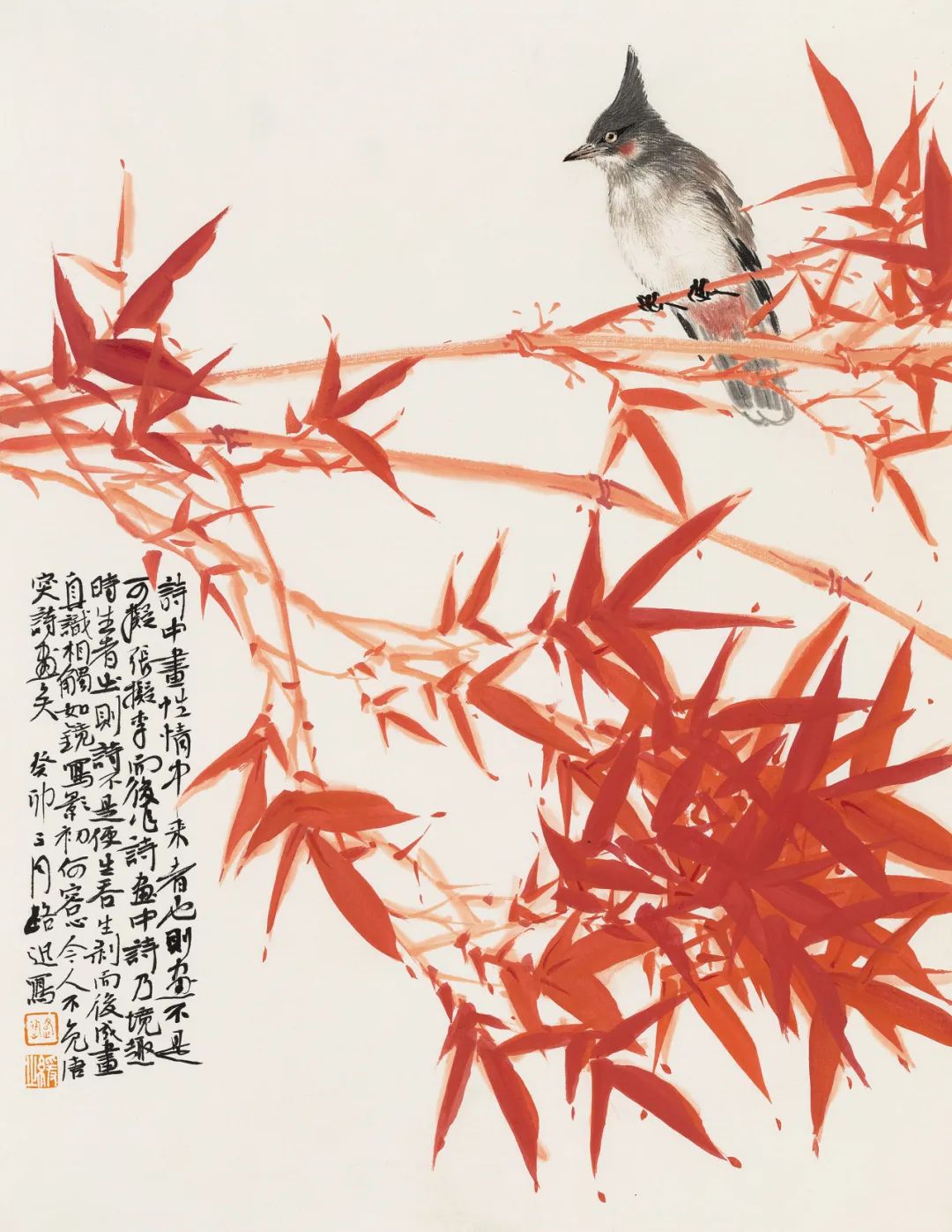 “文变今情 质沿古意——莫晓松先生中国画师生作品邀请展”将于5月31日在京开幕