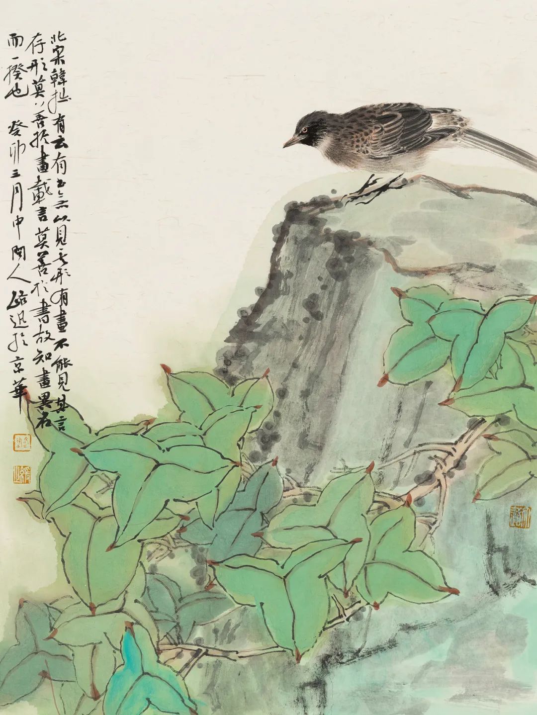 “文变今情 质沿古意——莫晓松先生中国画师生作品邀请展”将于5月31日在京开幕