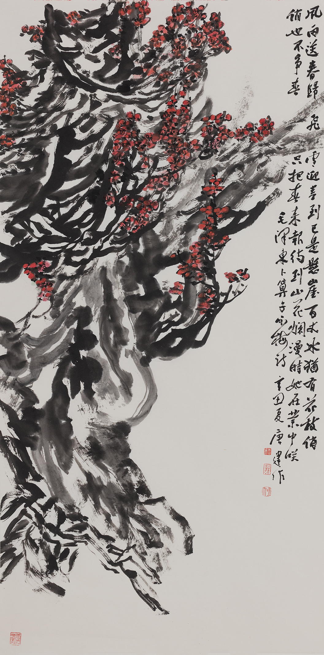 疏影伴丹霞，著名画家唐建将应邀参展“飞花令2023·中国花鸟画名家学术邀请展”