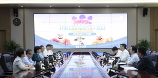 全国最大方特“熊出没”乐园将落户青岛城阳，总投资20亿元