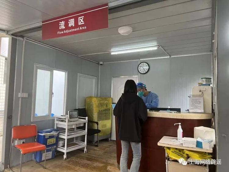 近期新冠感染者上升情况如何？记者走访上海医院发热门诊