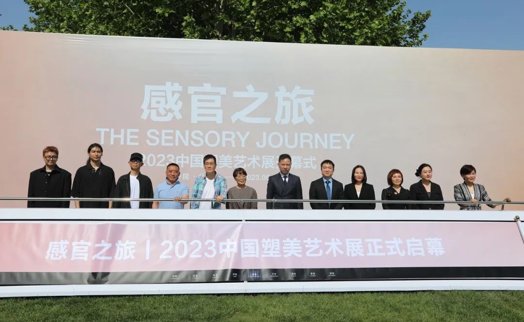 著名画家南海岩应邀参加“艺术态度 · 感官之旅中国塑美艺术展” 