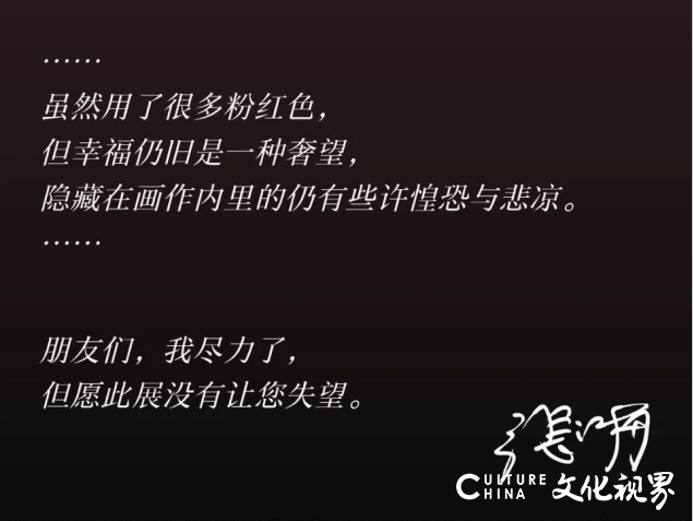 近40年转向内心的寻找与表达，“墨语·千江月——张江舟艺术展”6月3日将在北京开幕