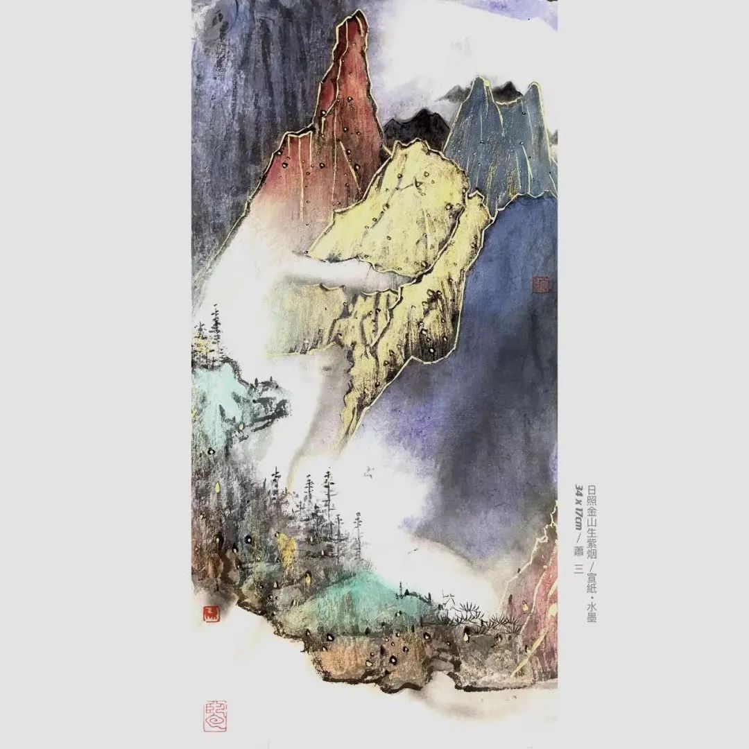 看《吾与山河》画展，也看画家肖凡