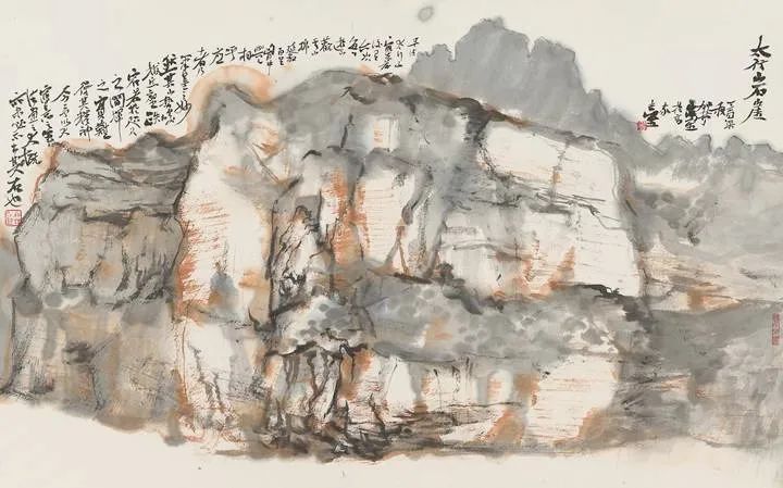 明日14：30，何加林在温州美术馆分享“中国山水画之易与美”